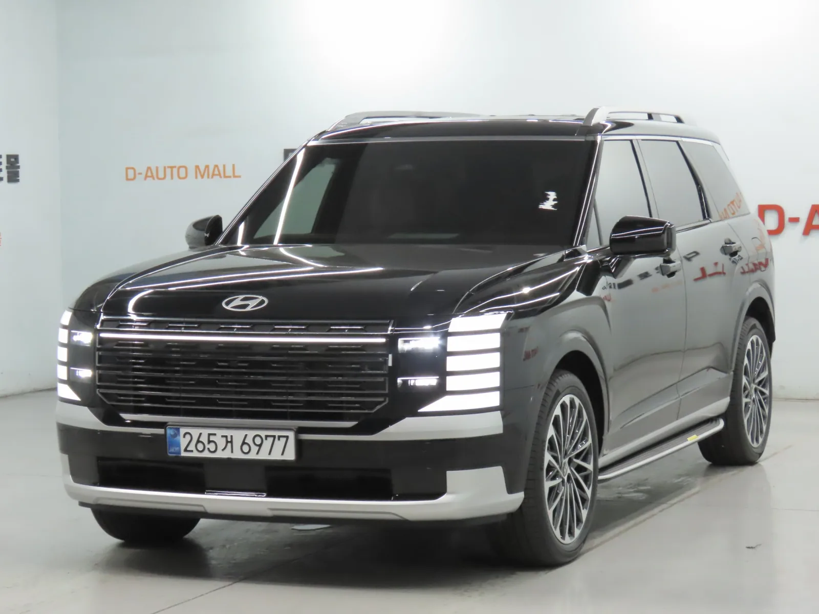 2026 Hyundai Palisade