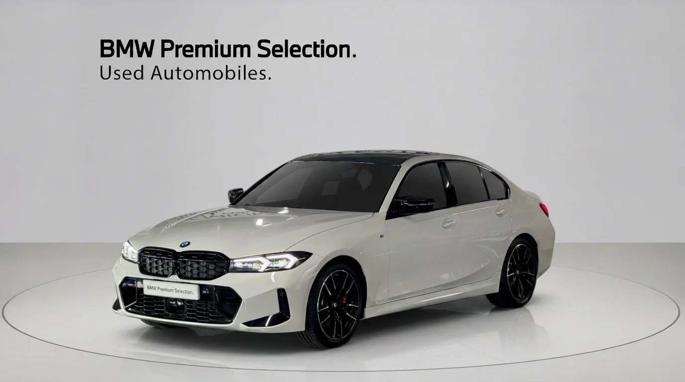 2025 BMW 3-Series