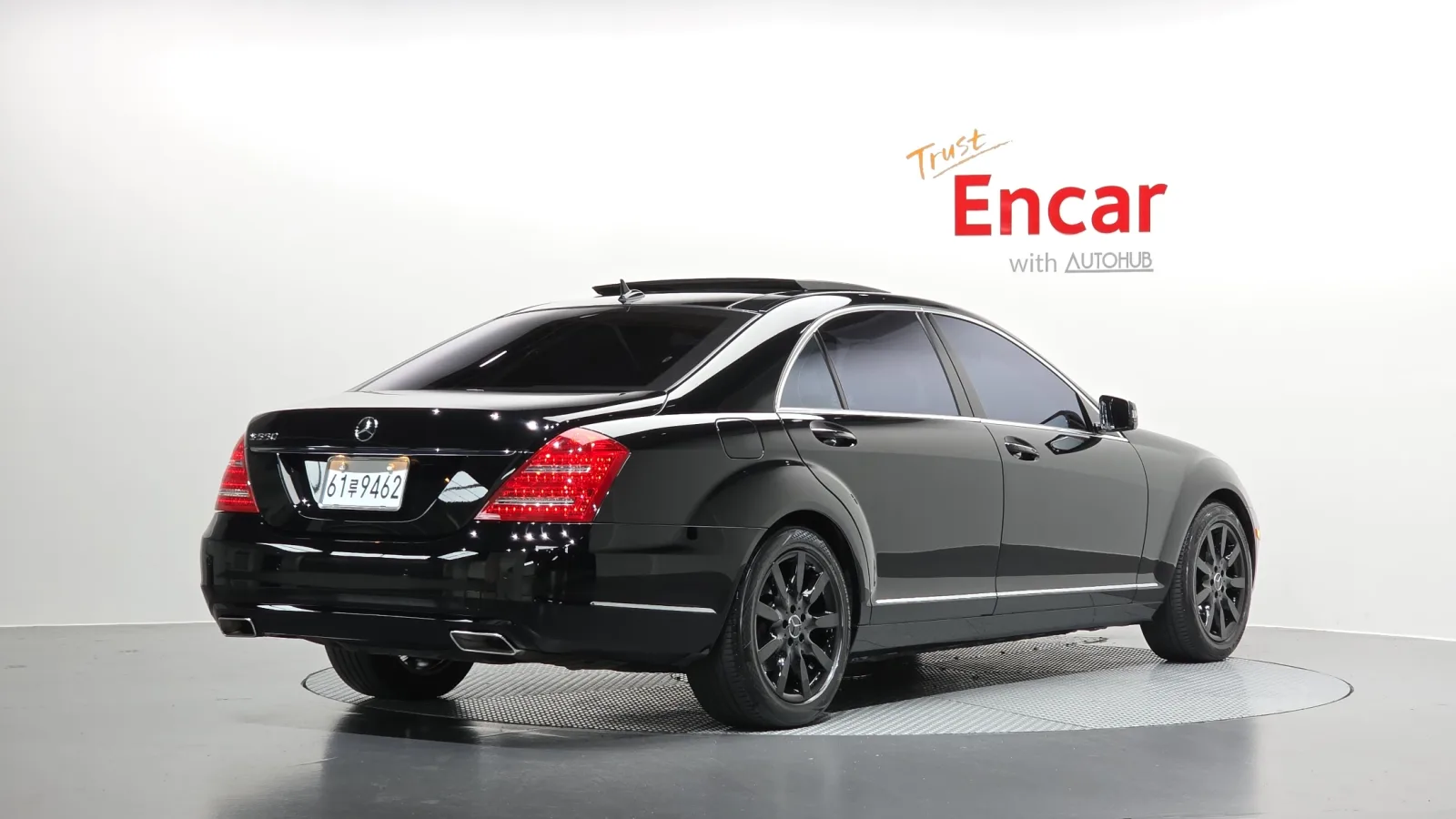 2008 Mercedes-Benz S-Class