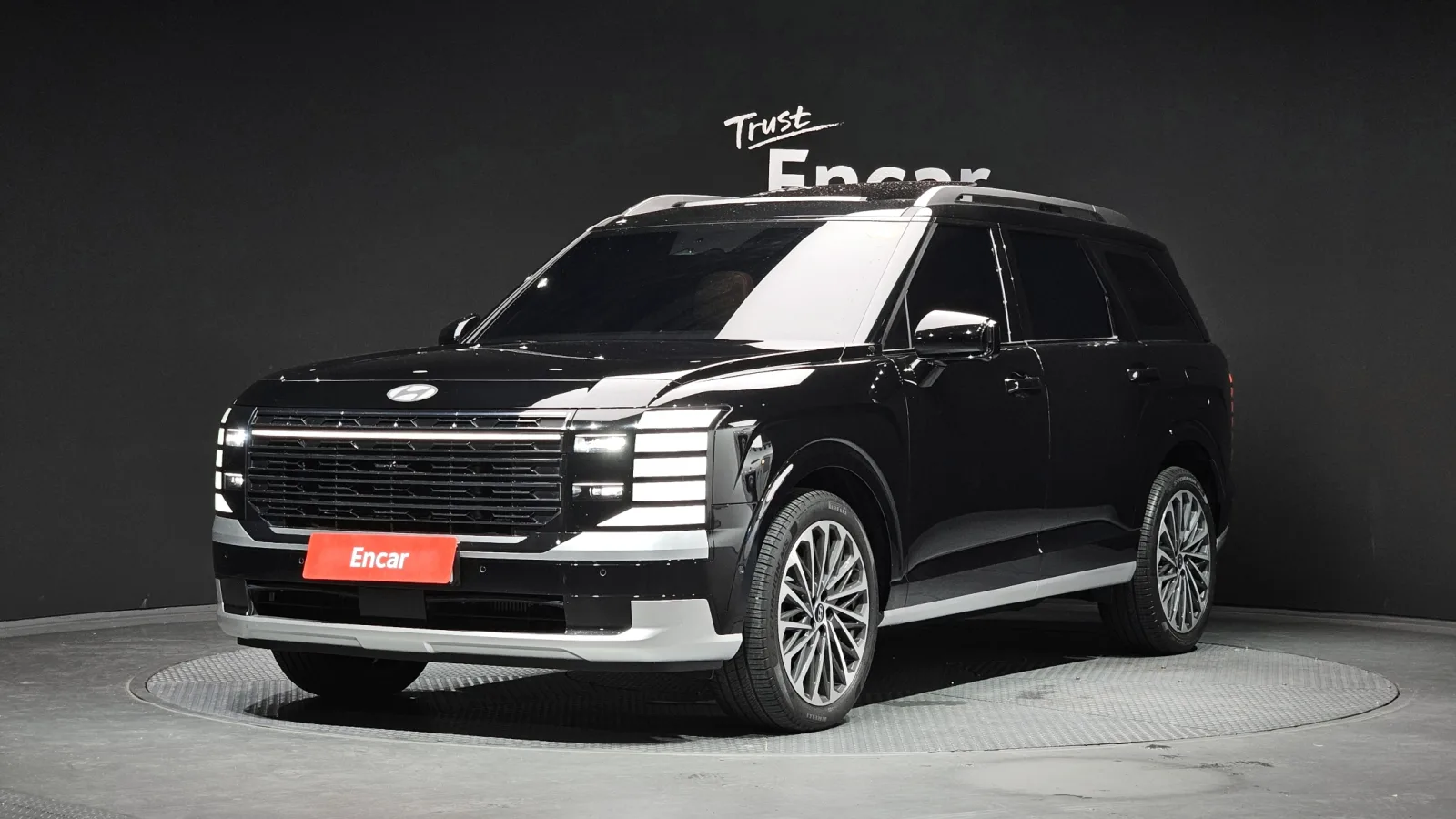 2025 Hyundai Palisade