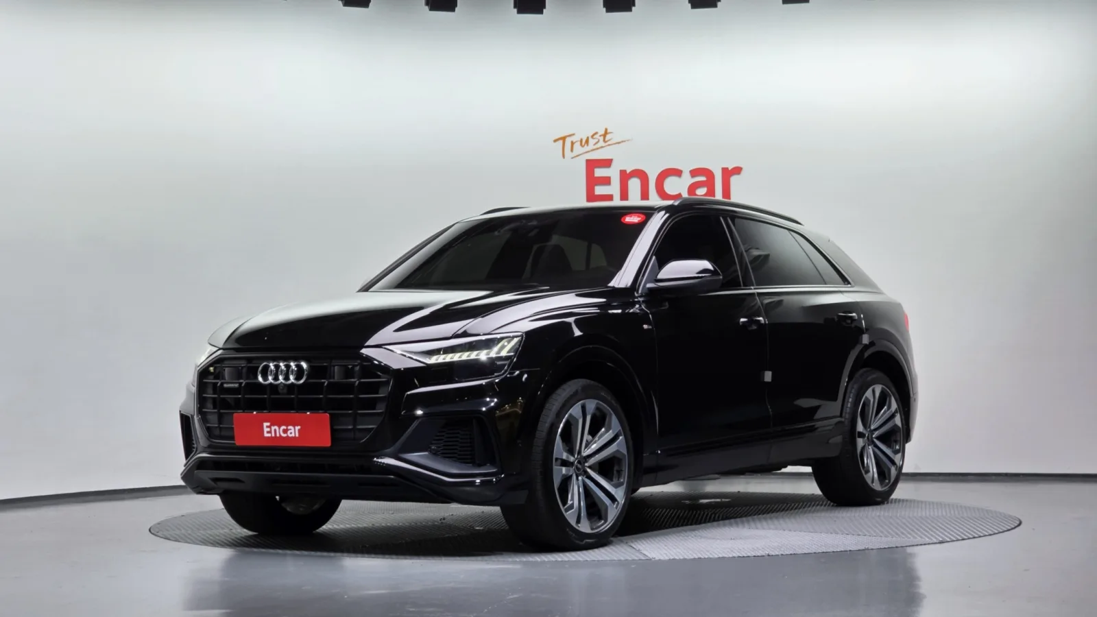 2023 Audi Q8