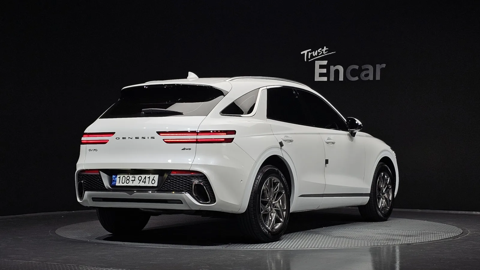 2023 Genesis GV70