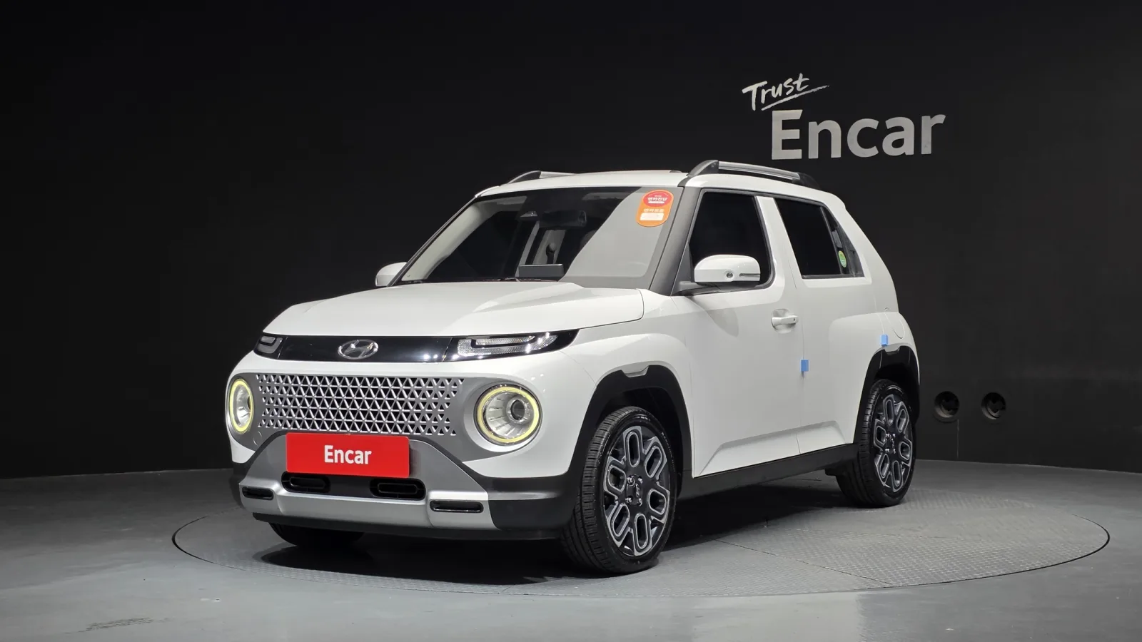 2023 Hyundai Casper