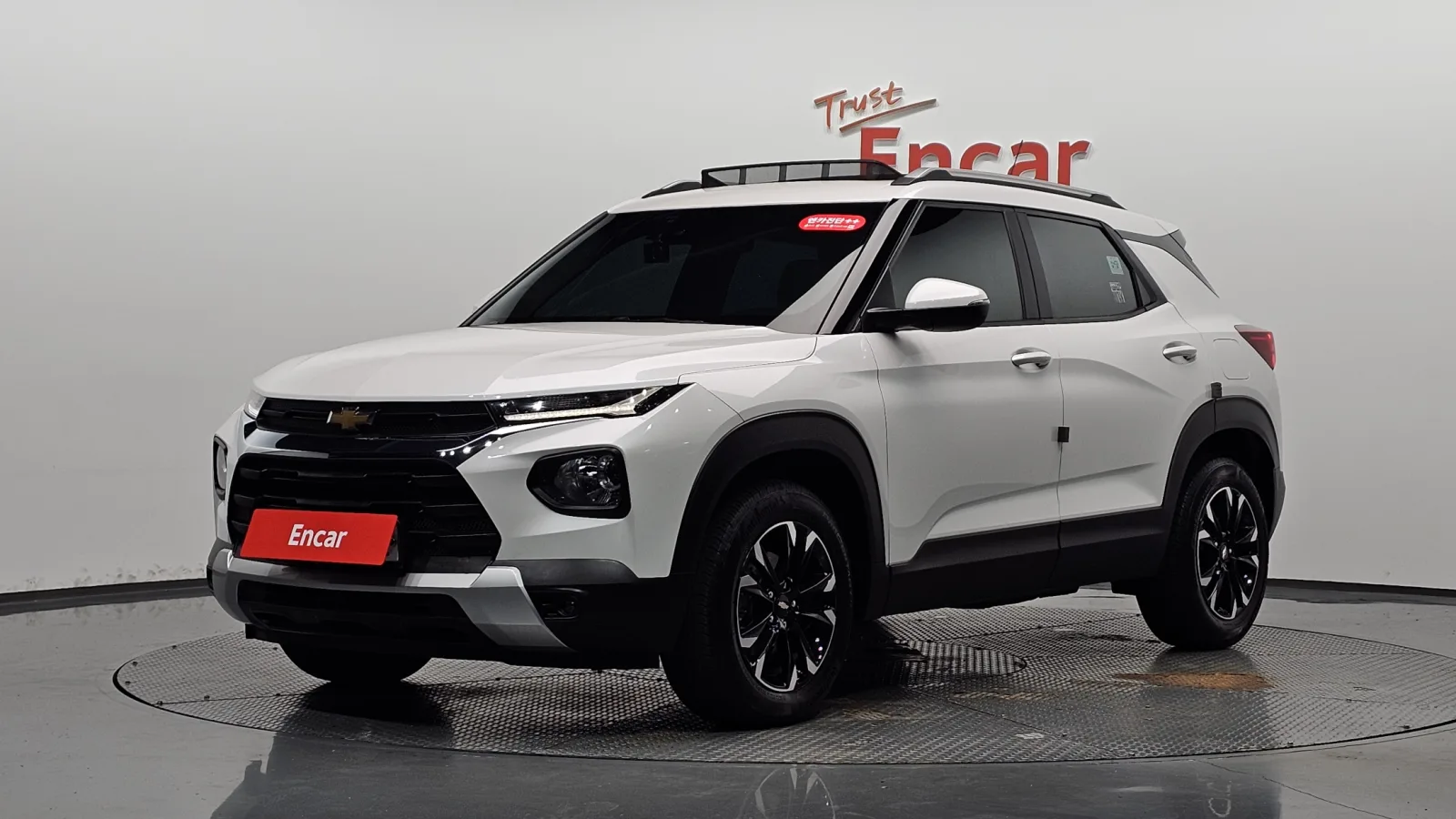 2021 Chevrolet Trailblazer