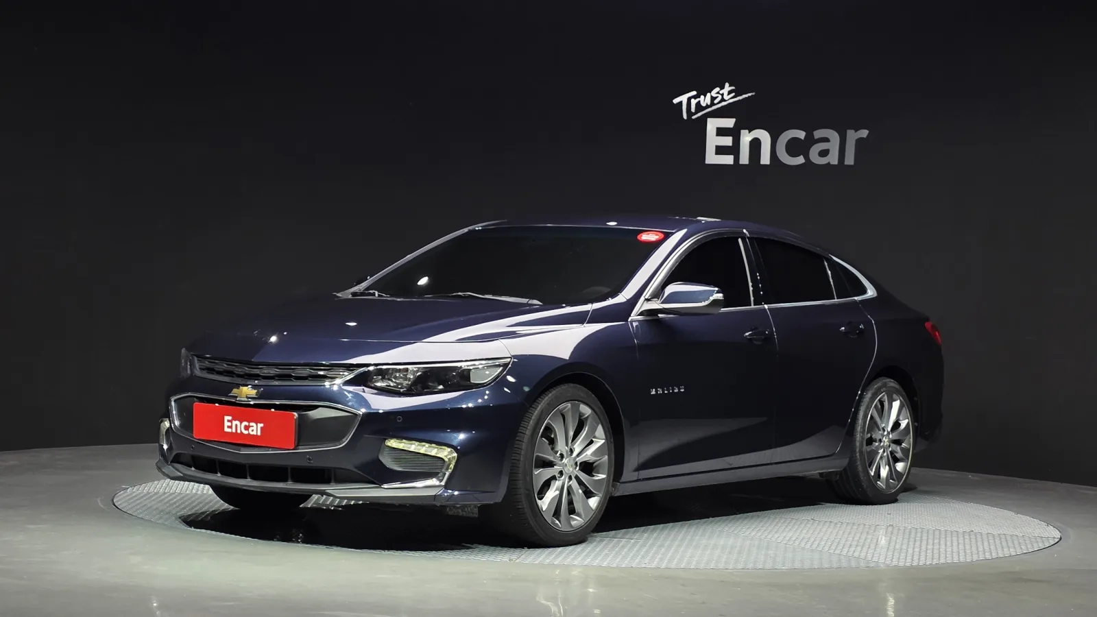 2017 Chevrolet Malibu