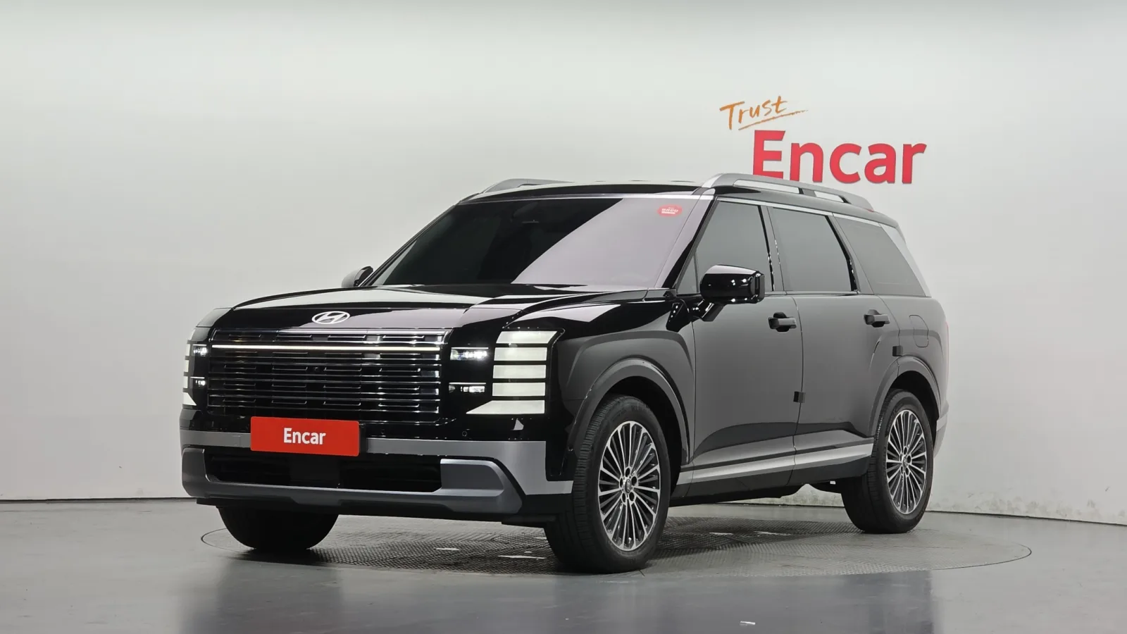 2026 Hyundai Palisade