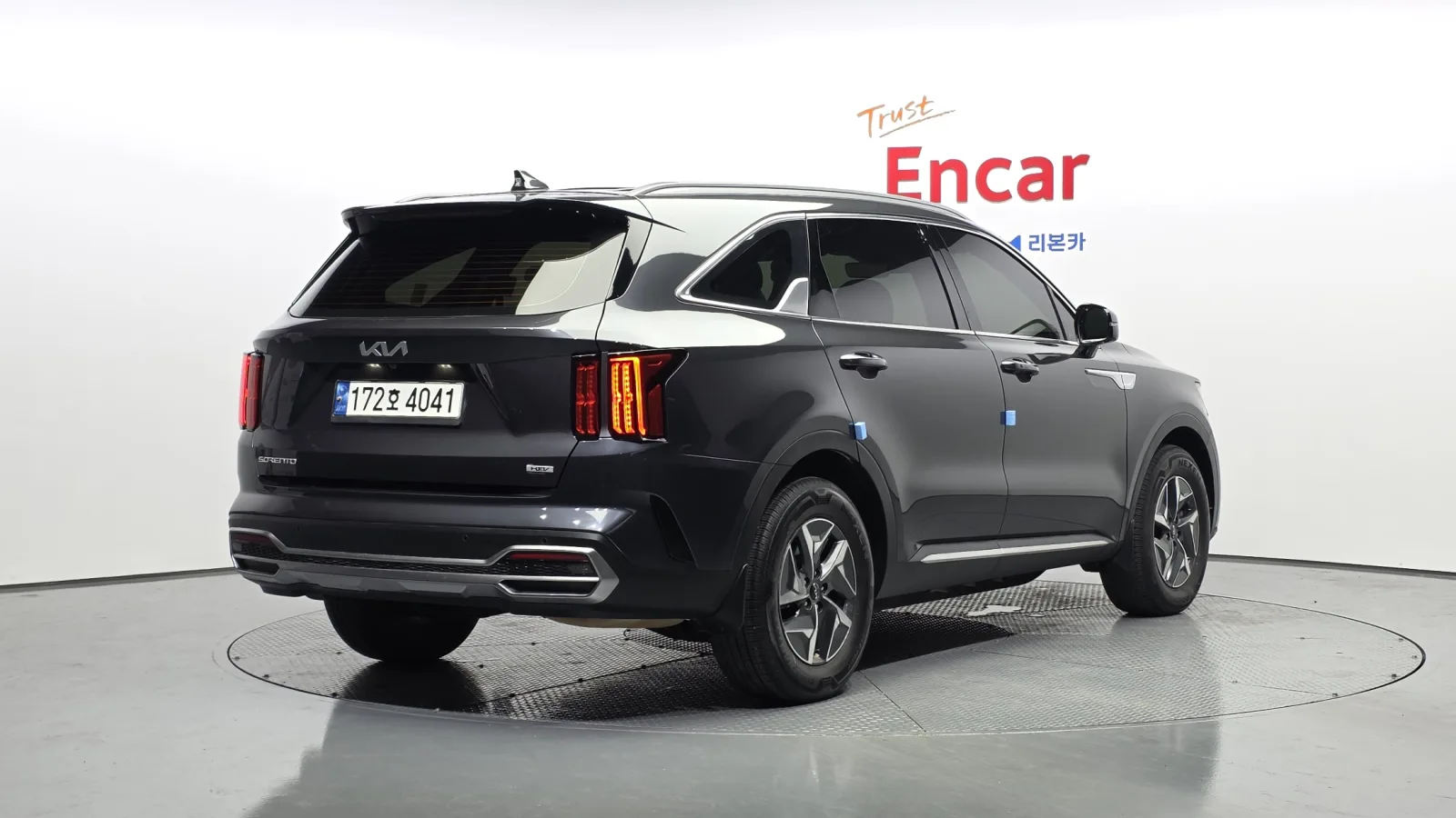 2023 Kia Sorento