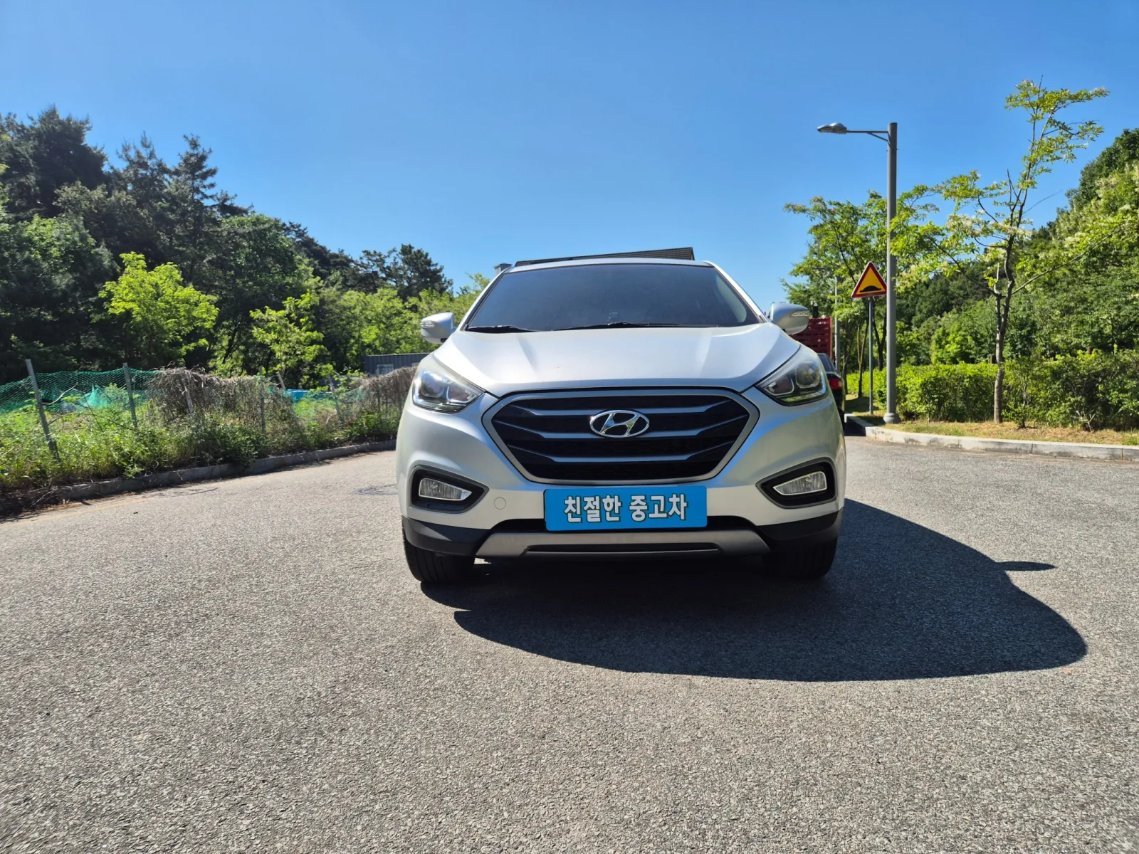 2014 Hyundai Tucson