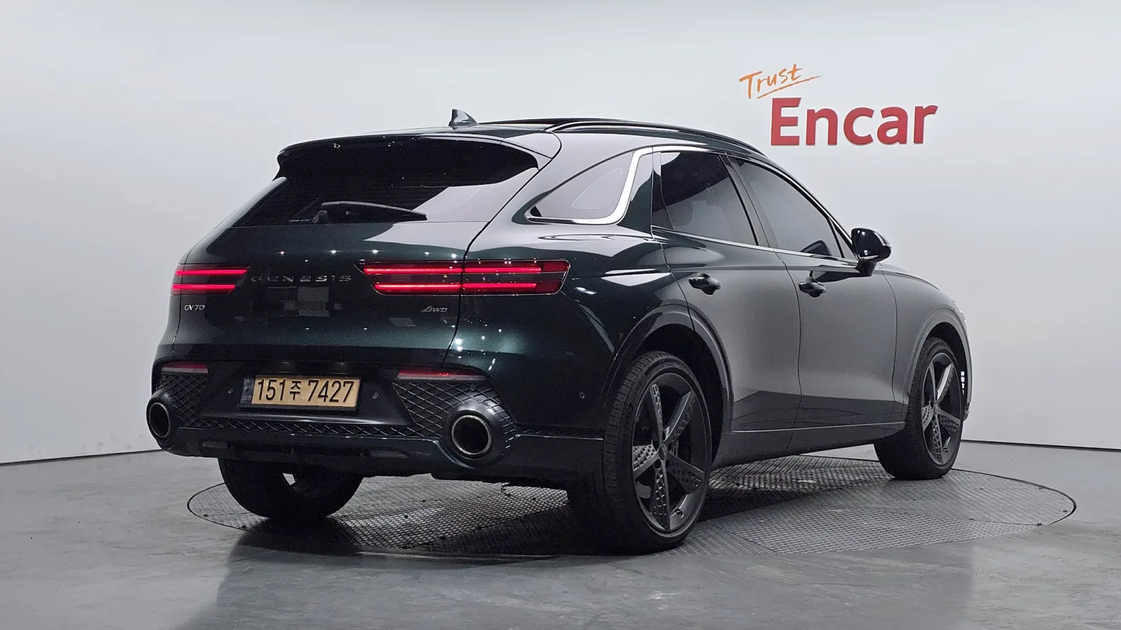 2021 Genesis GV70