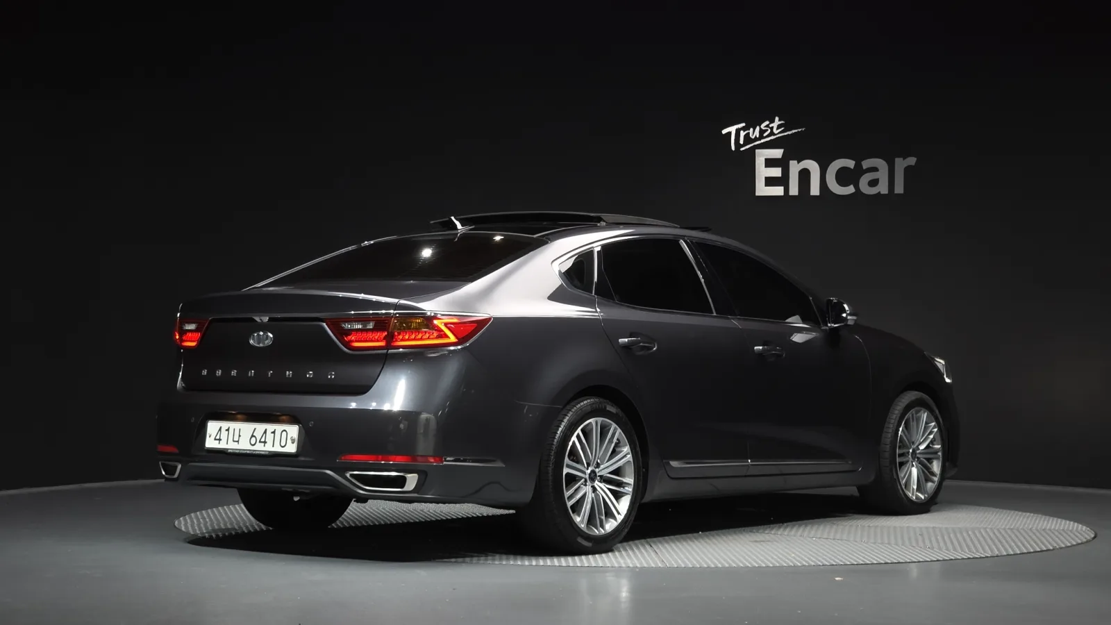2017 Kia K7