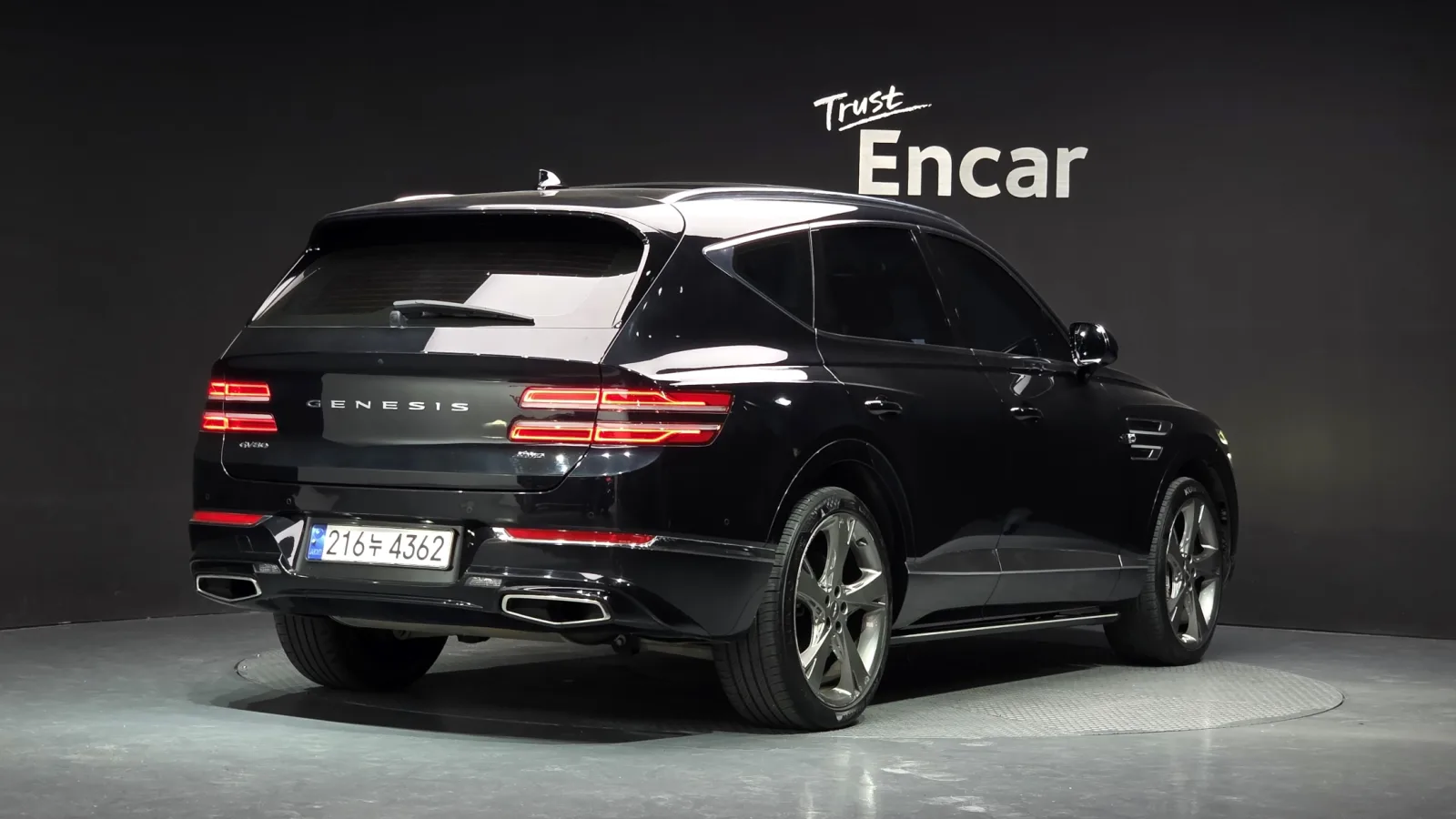 2020 Genesis GV80
