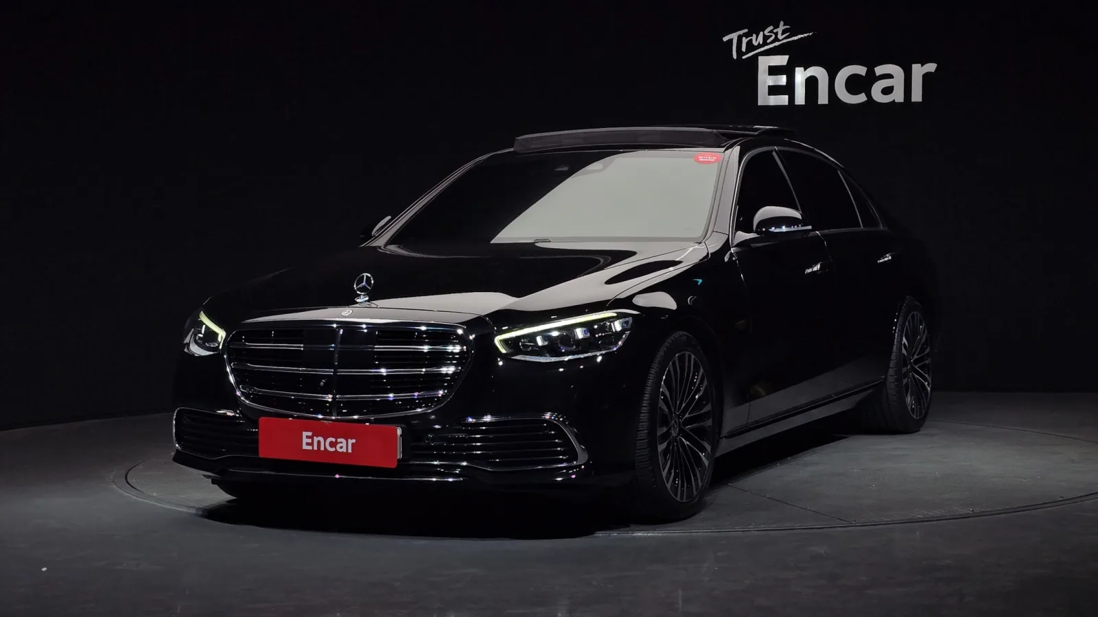 2023 Mercedes-Benz S-Class