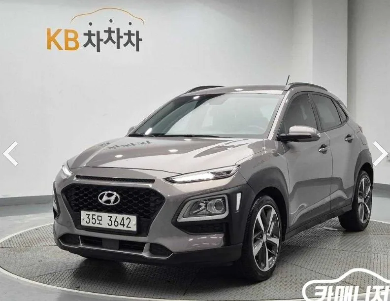 2018 Hyundai Kona