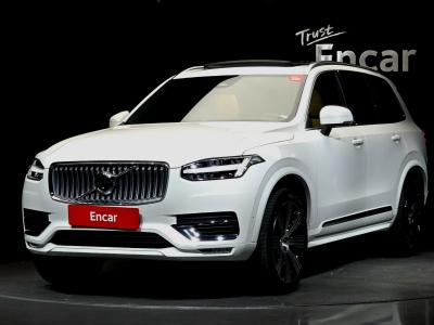 2025 Volvo XC90