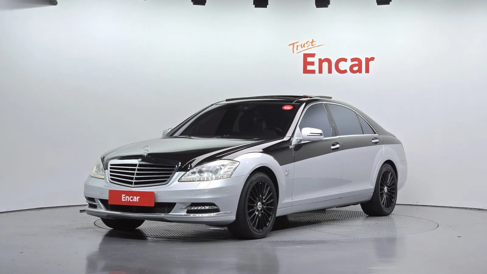 2013 Mercedes-Benz S-Class