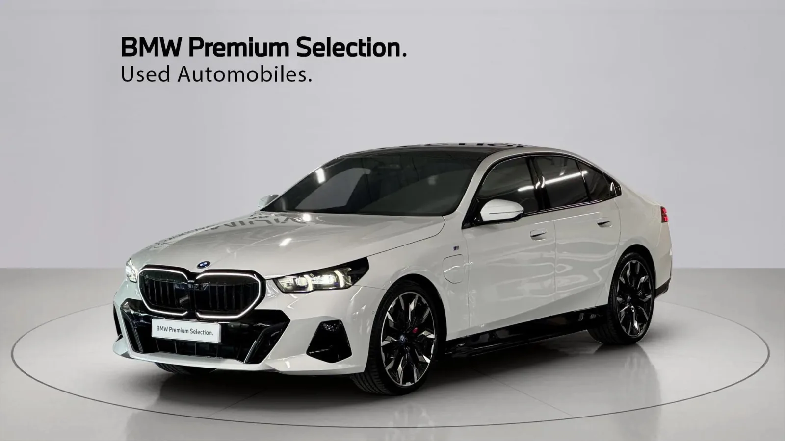2025 BMW 5-Series