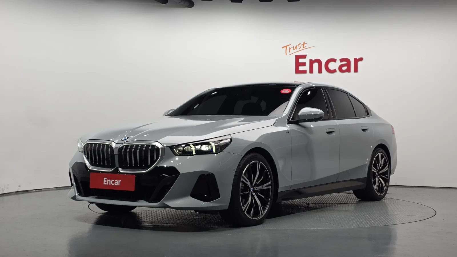 2026 BMW 5-Series