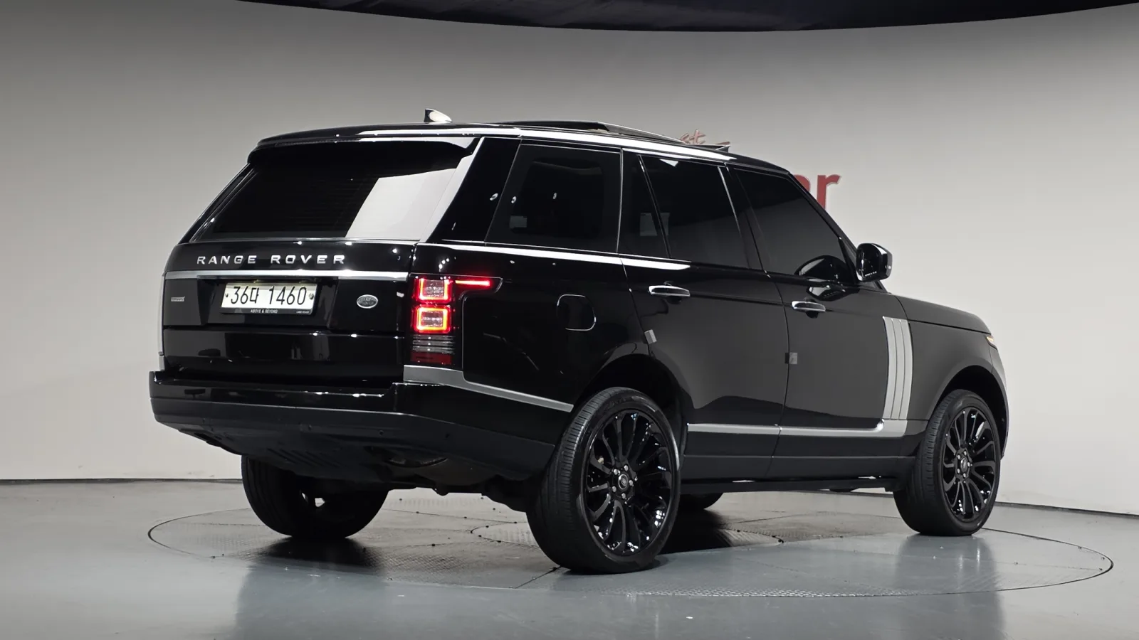 2017 Land Rover Range Rover