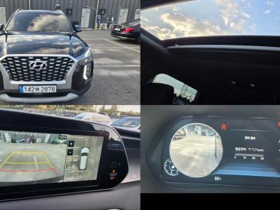 2022 Hyundai Palisade