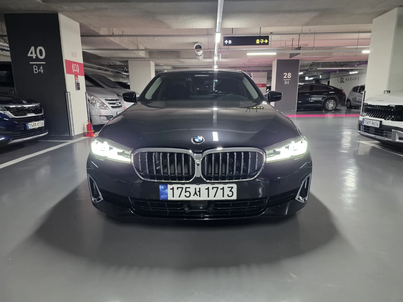 2023 BMW 5-Series
