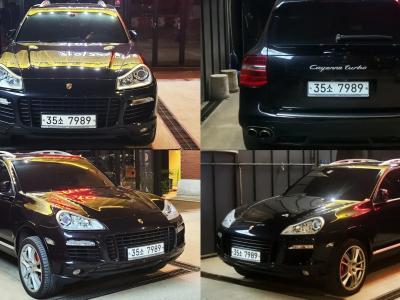 2008 Porsche Cayenne