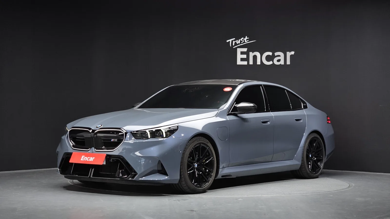 2026 BMW M5
