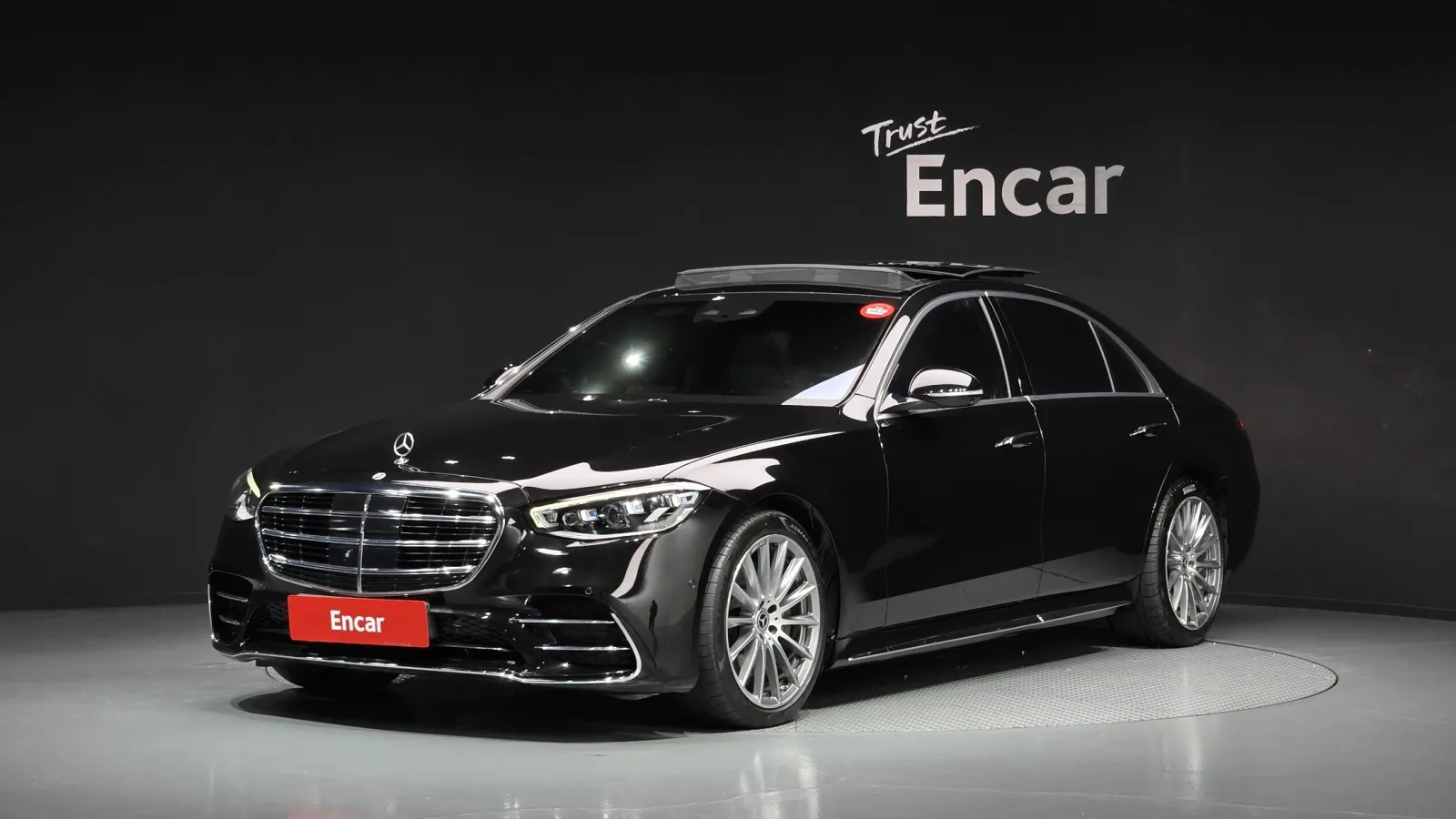 2021 Mercedes-Benz S-Class