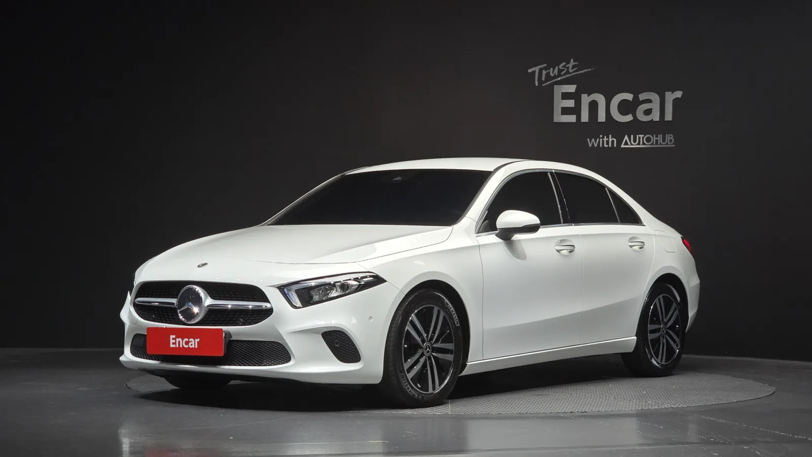 2023 Mercedes-Benz A-Class