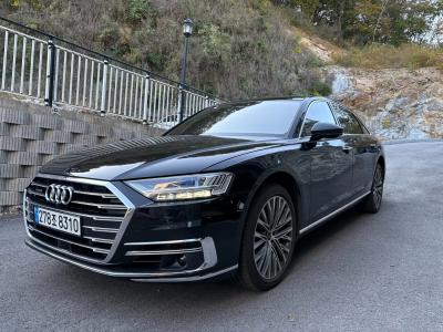 2021 Audi A8