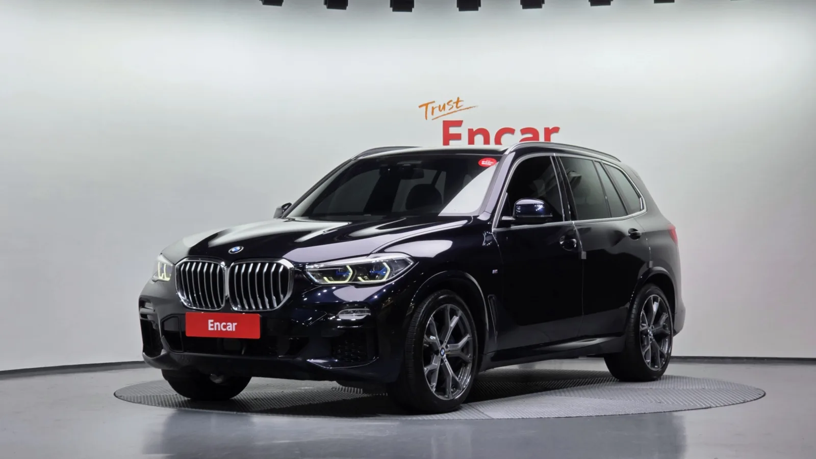 2021 BMW X5