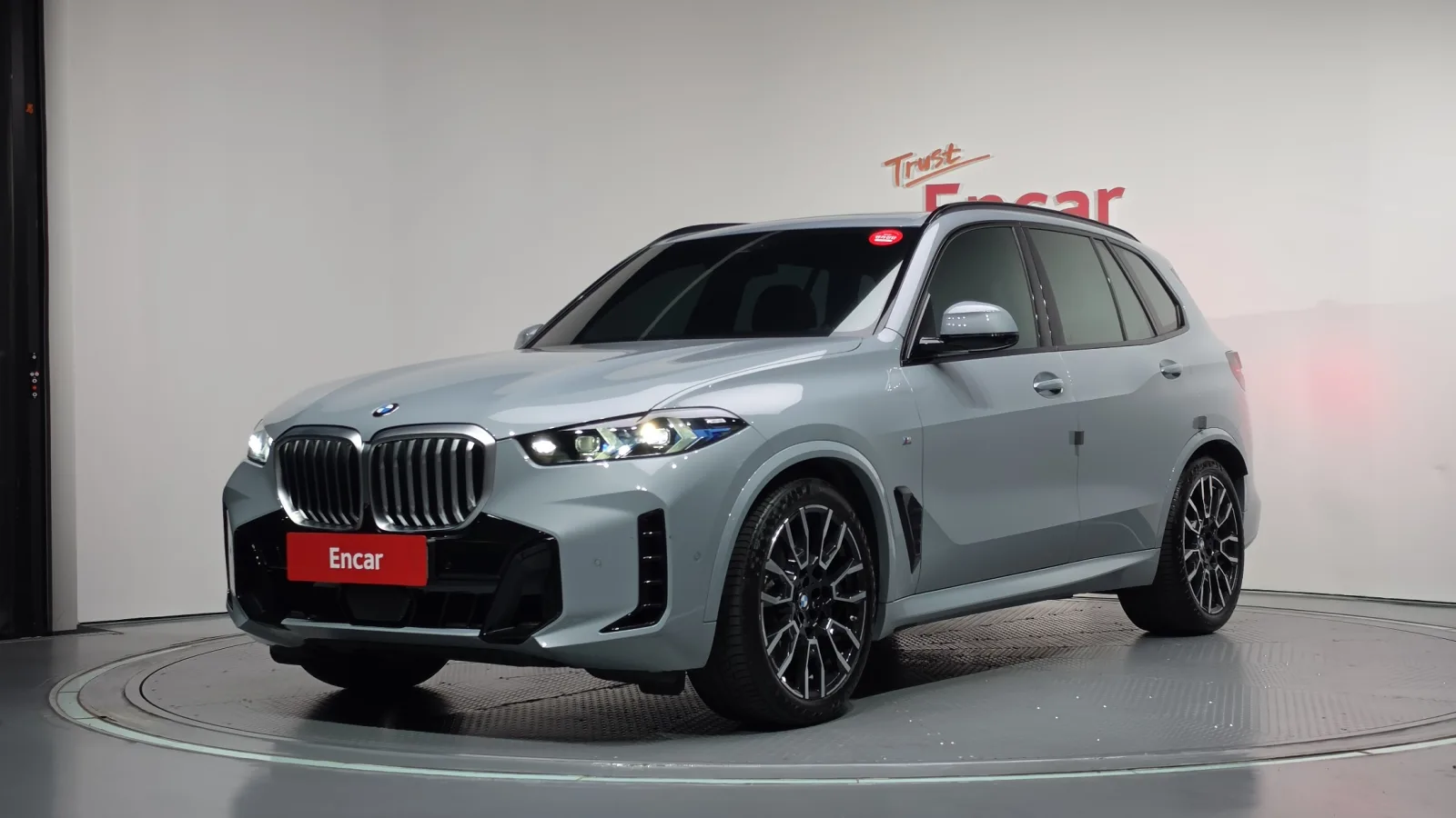 2025 BMW X5