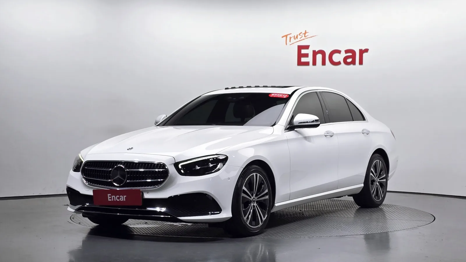 2021 Mercedes-Benz E-Class