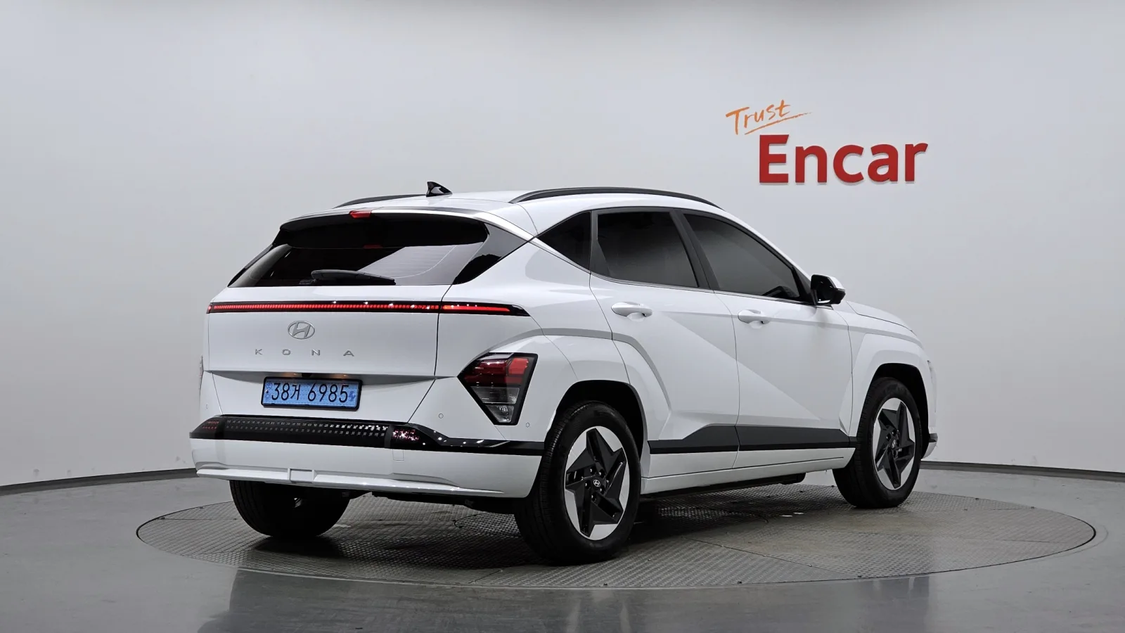 2023 Hyundai Kona