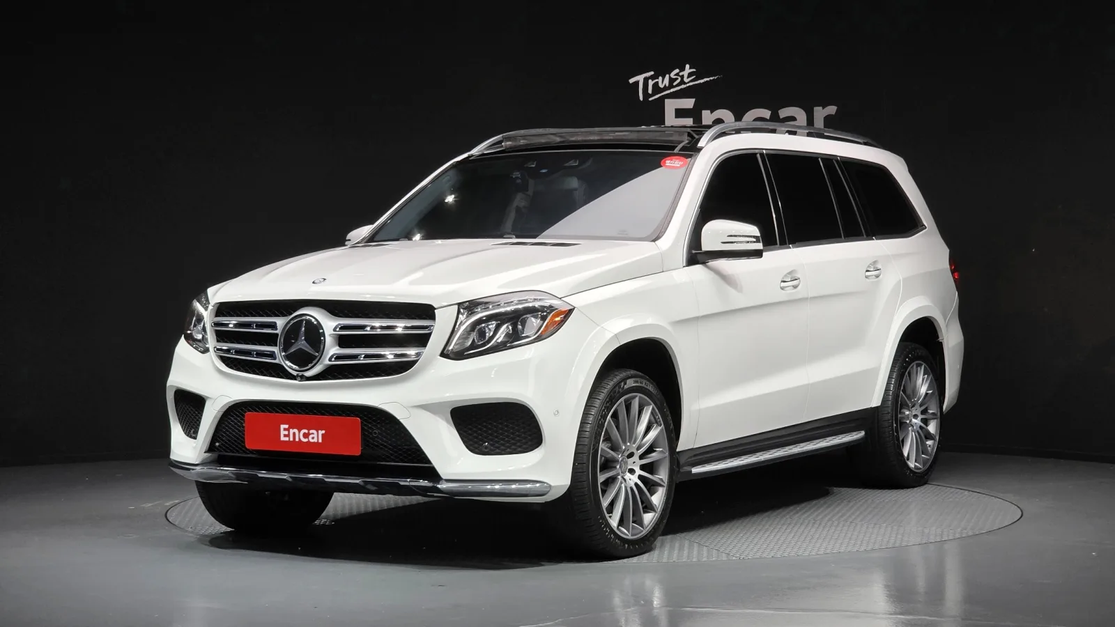 2017 Mercedes-Benz GLS-Class