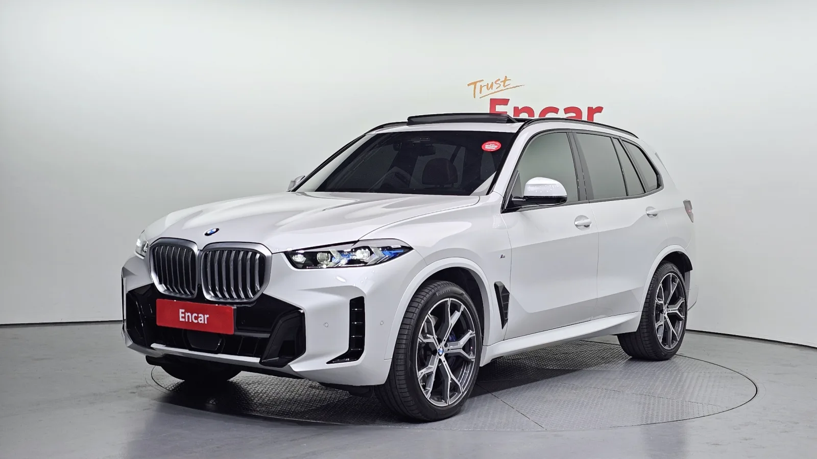 2025 BMW X5