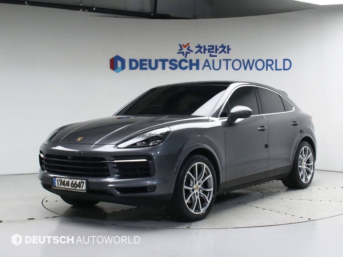2020 Porsche Cayenne