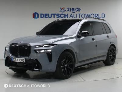 2023 BMW X7