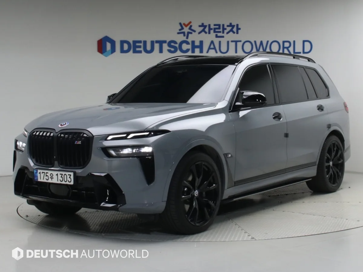2023 BMW X7