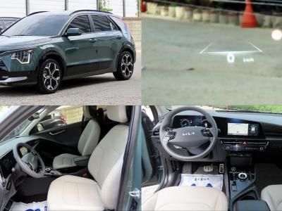 2023 Kia Niro