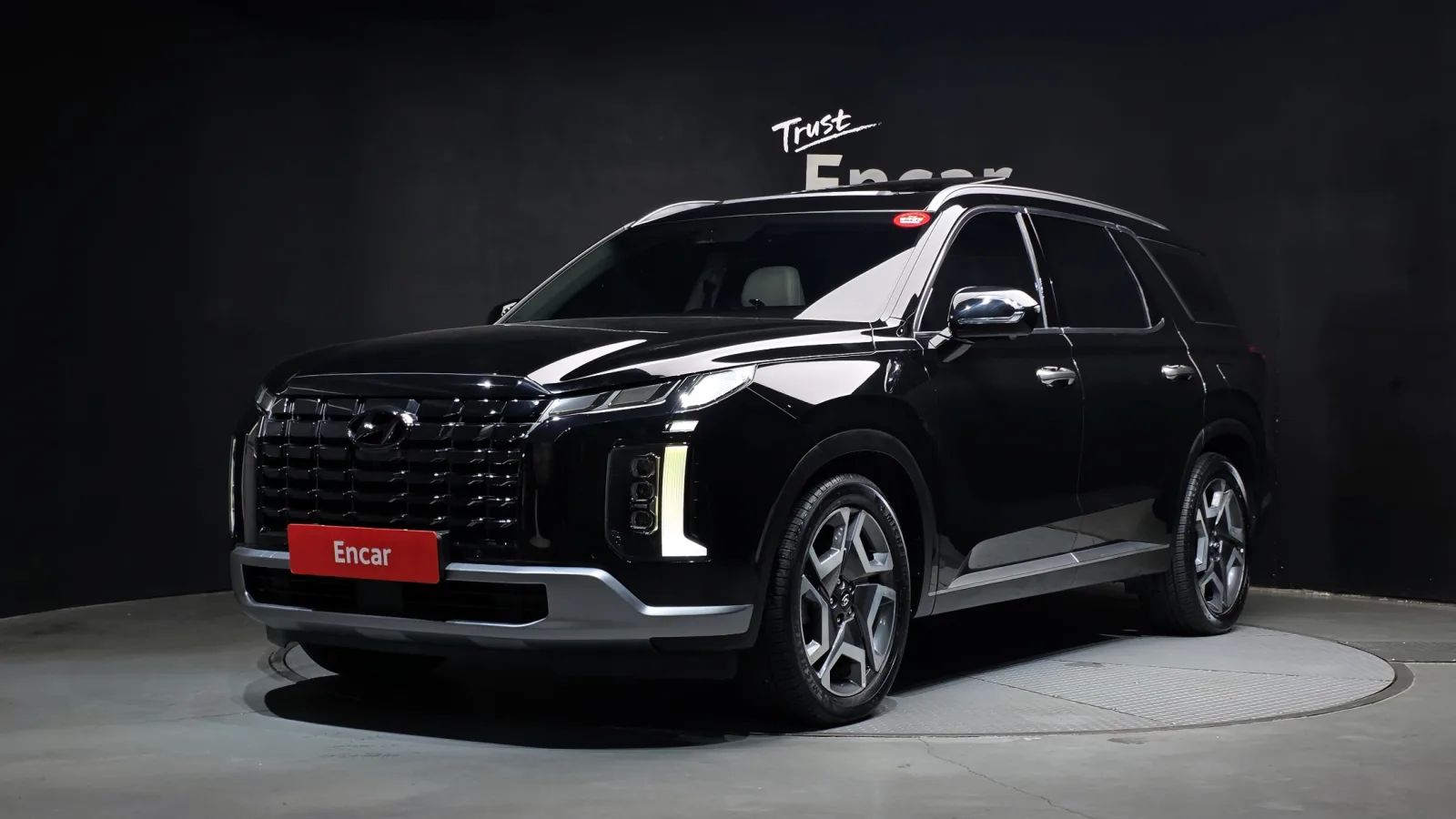 2023 Hyundai Palisade