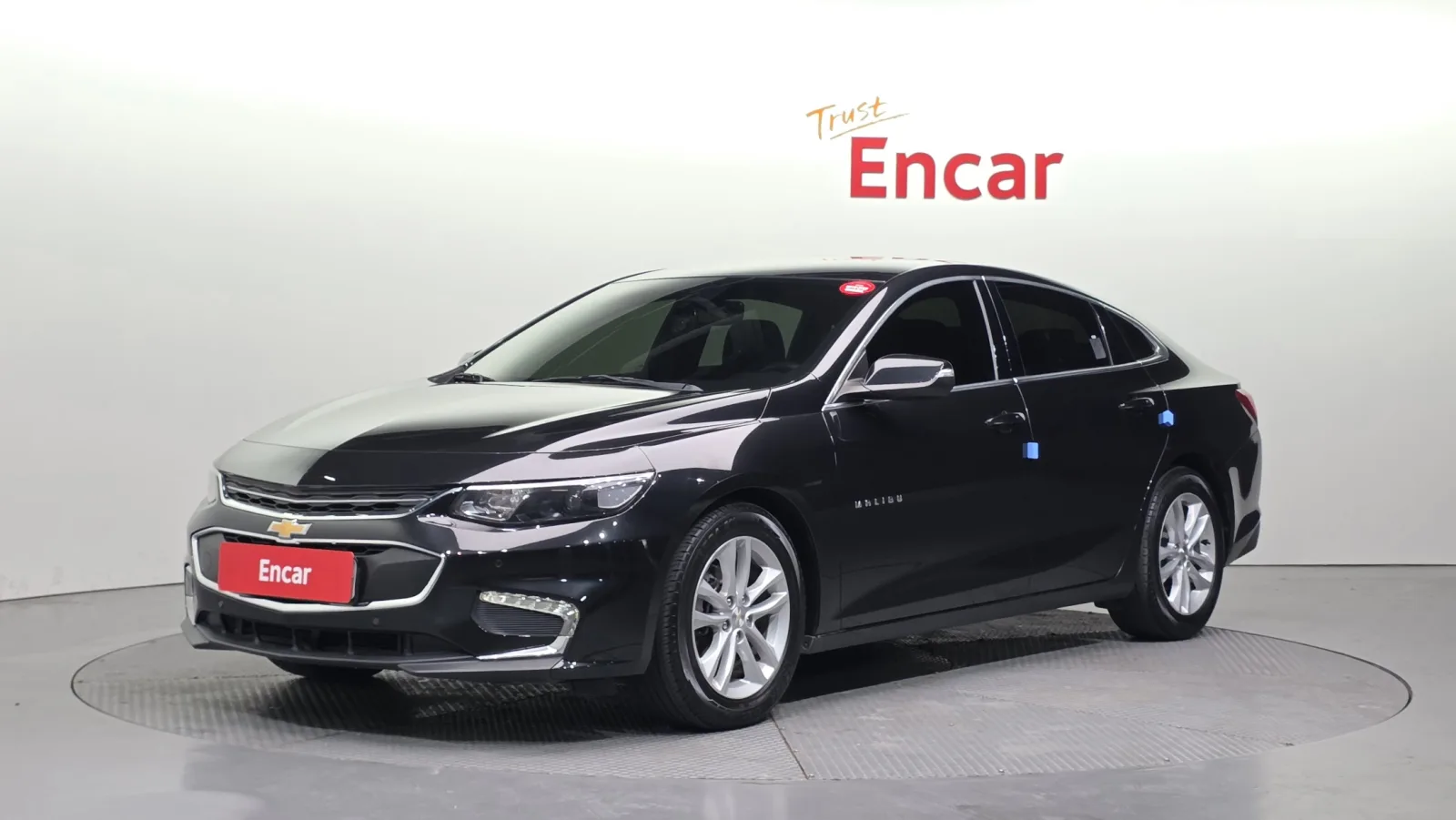 2017 Chevrolet Malibu