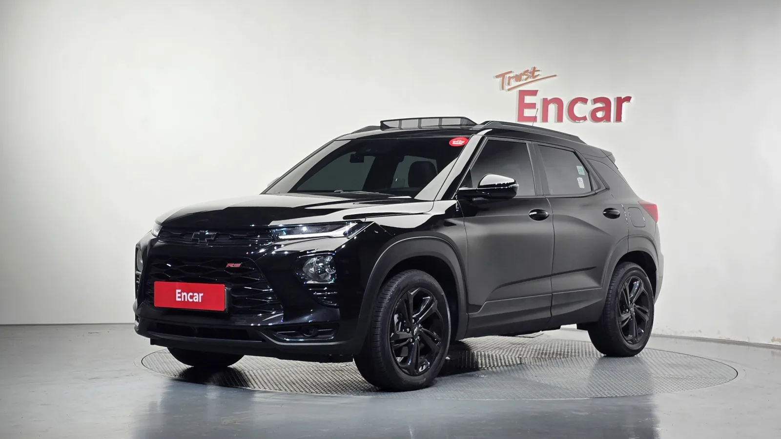 2023 Chevrolet Trailblazer