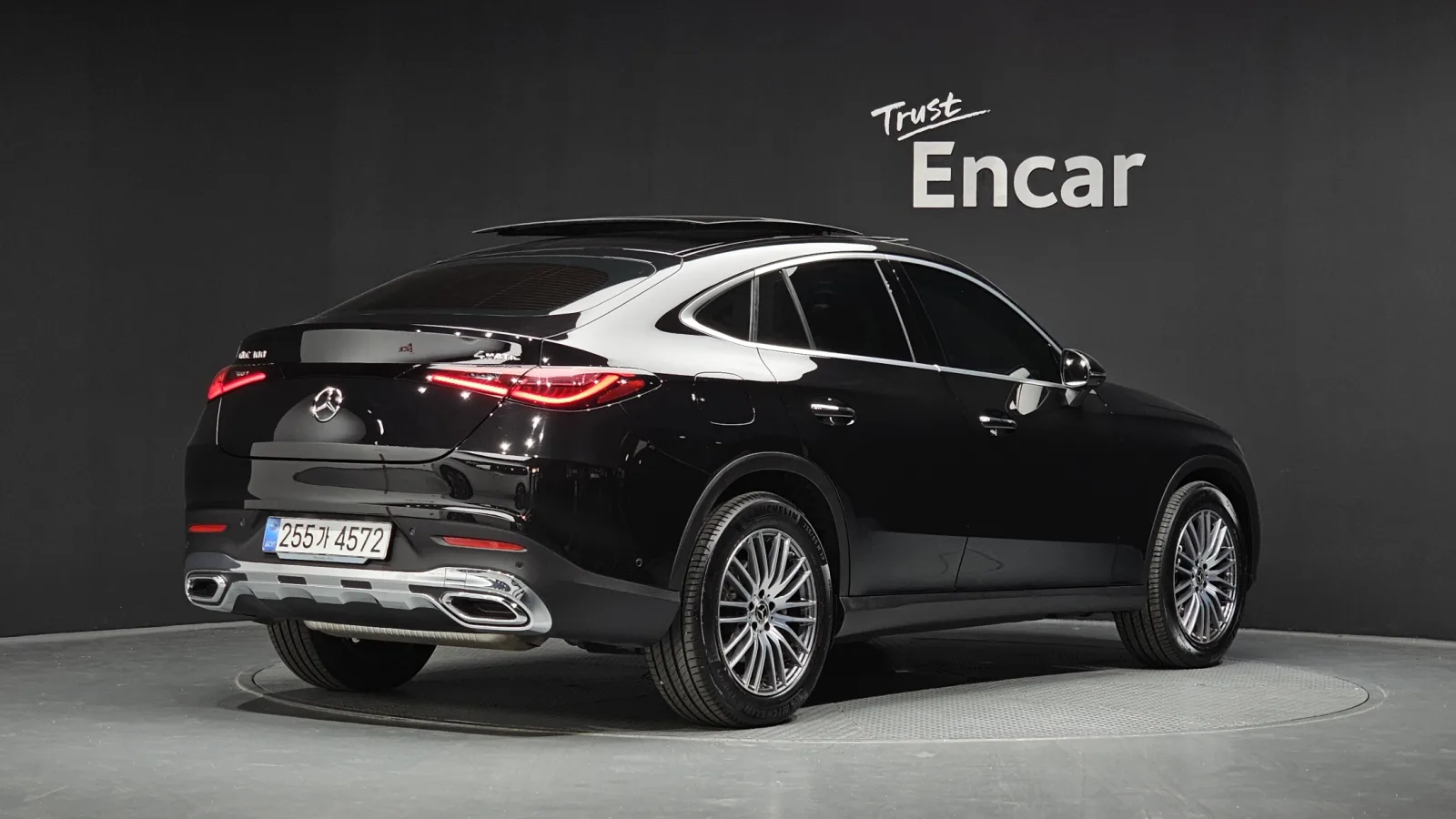 2026 Mercedes-Benz GLC-Class