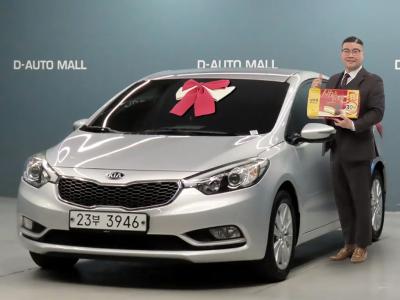 2015 Kia K3