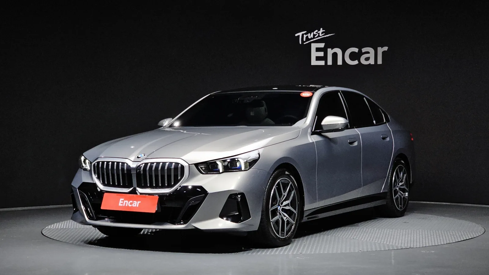 2026 BMW 5-Series