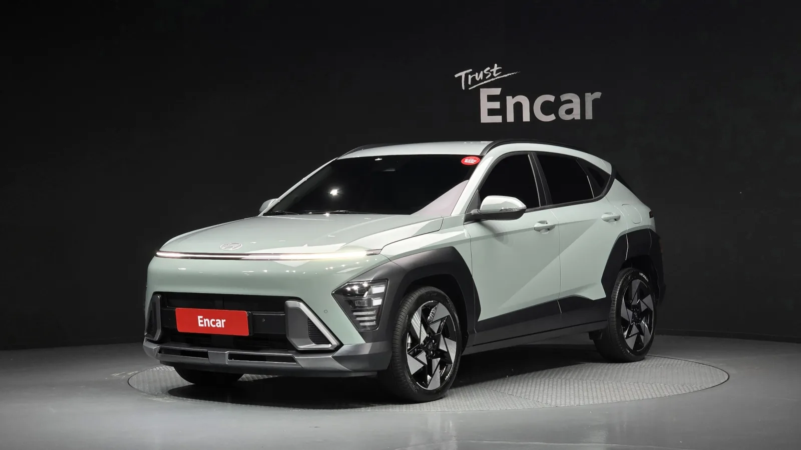 2023 Hyundai Kona