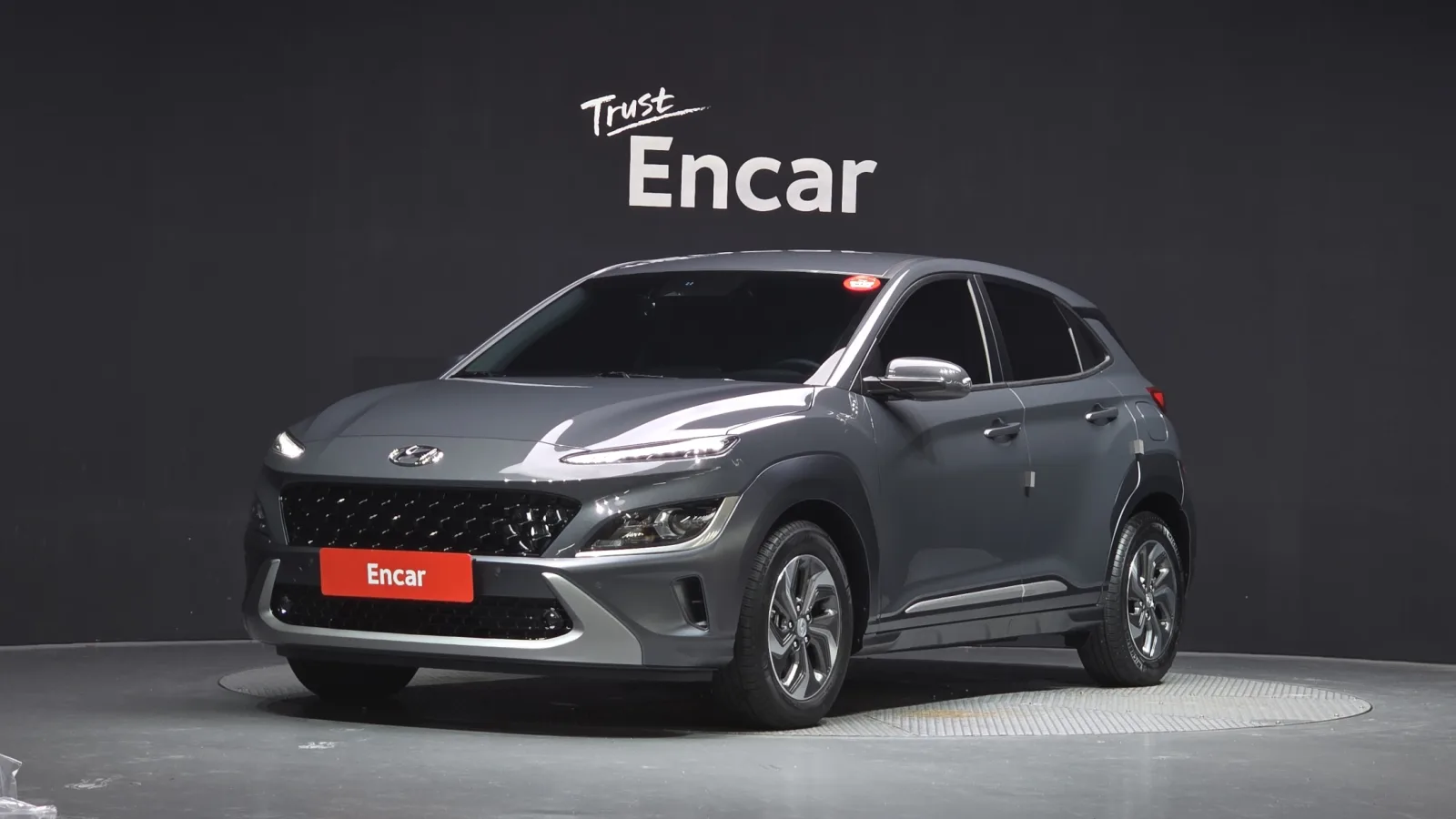 2023 Hyundai Kona