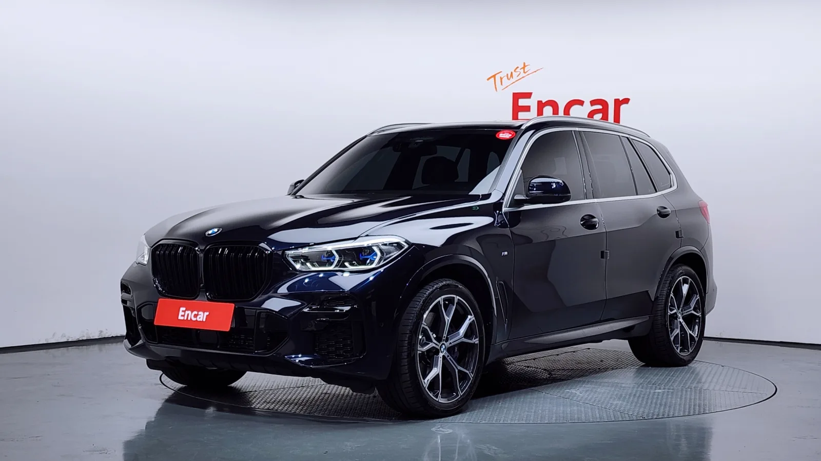 2023 BMW X5