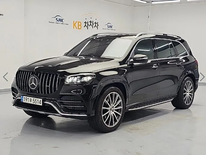 2023 Mercedes-Benz GLS-Class