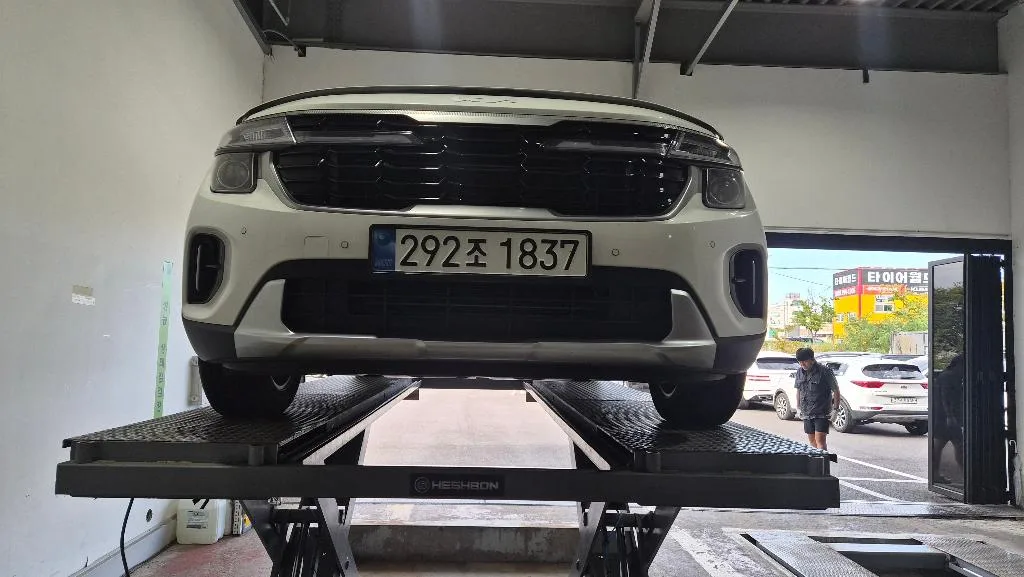 2024 Kia Seltos